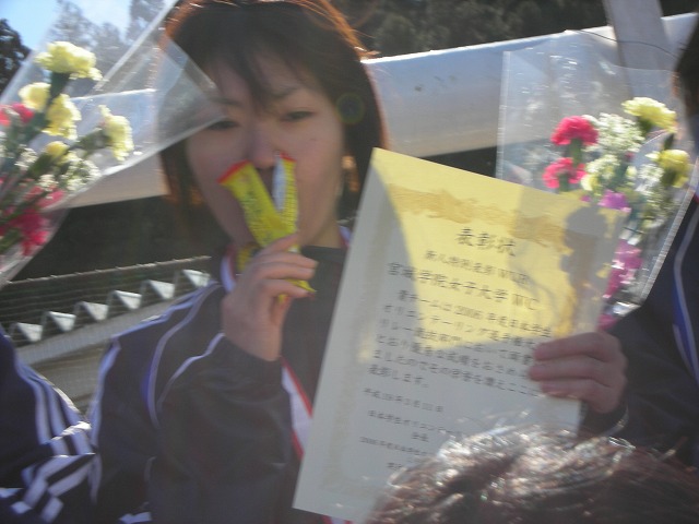 mgolc2007058.jpg